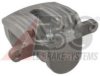 HYUNDAI 582302B700 Brake Caliper